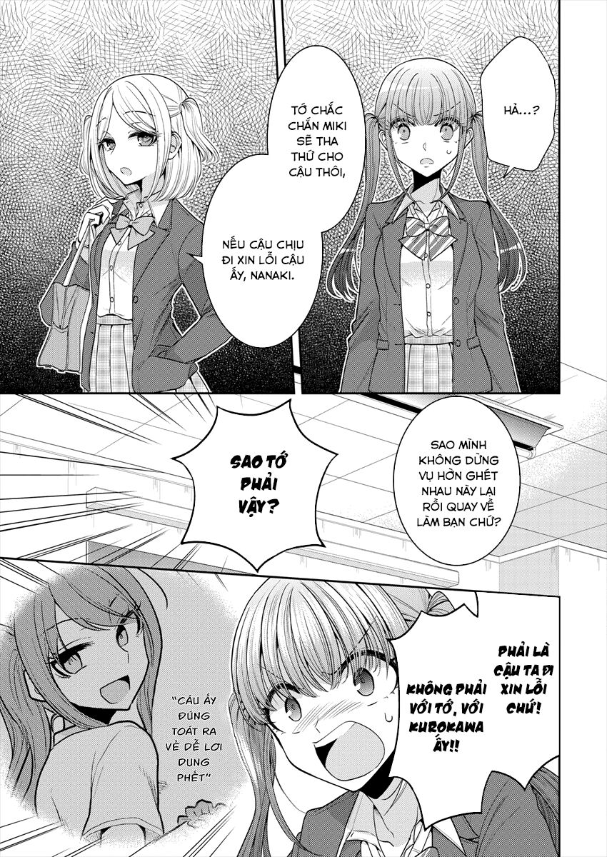 Useless Princesses: Chapter 28: Chỉ là bạn