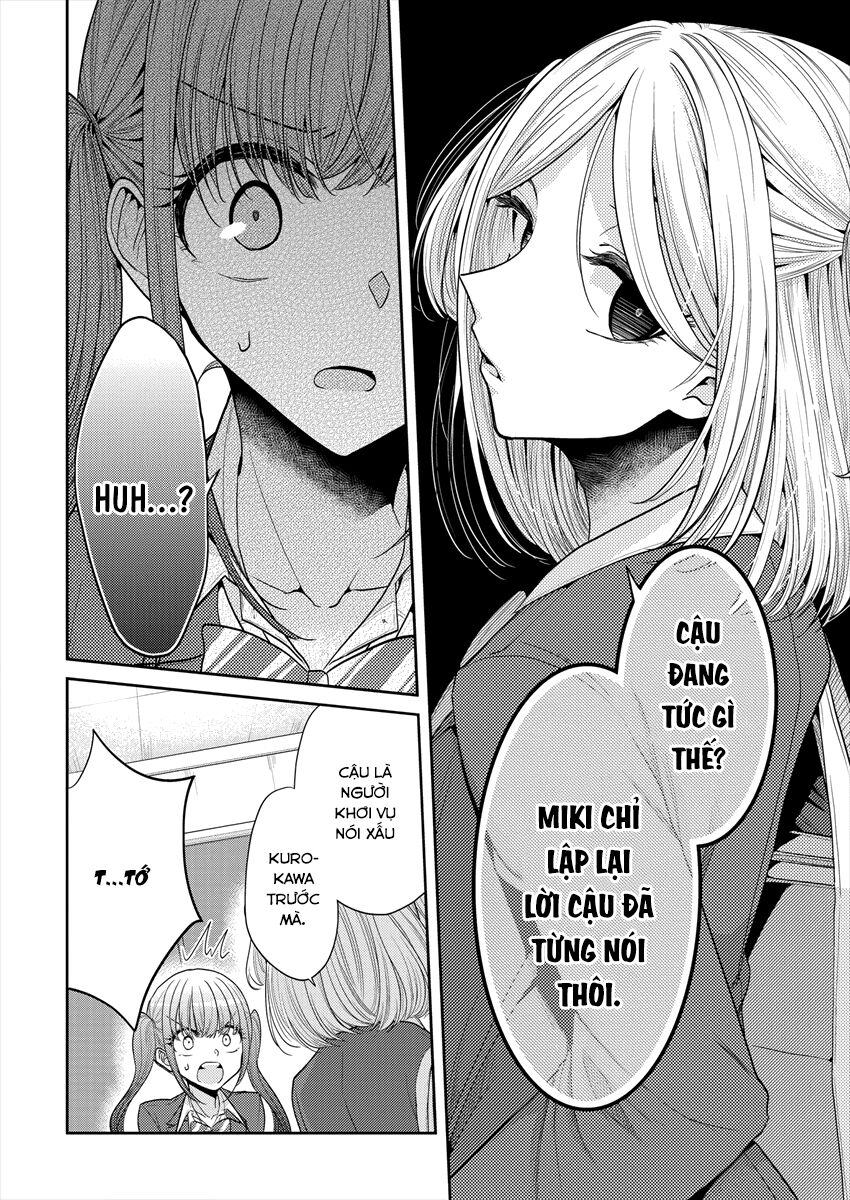 Useless Princesses: Chapter 28: Chỉ là bạn