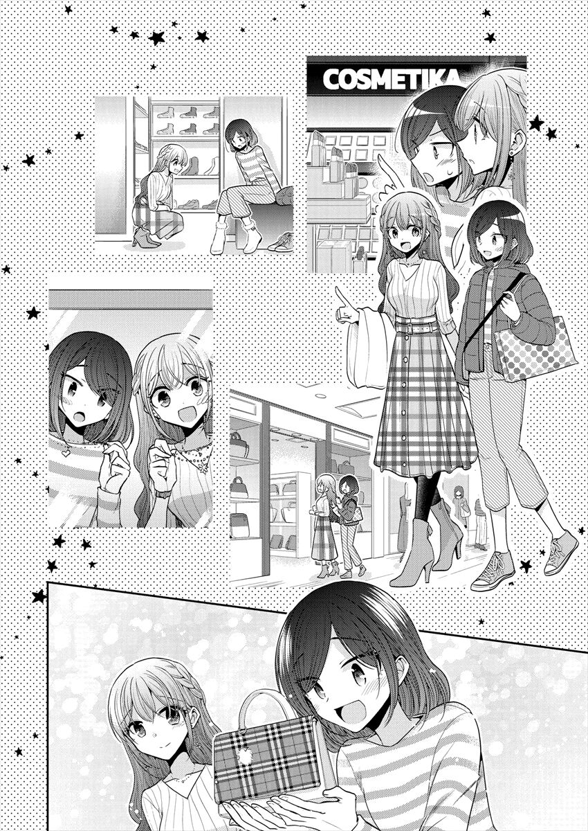 Useless Princesses: Chapter 29: Mình nên mừng à?