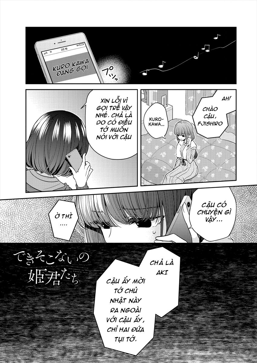 Useless Princesses: Chapter 29: Mình nên mừng à?
