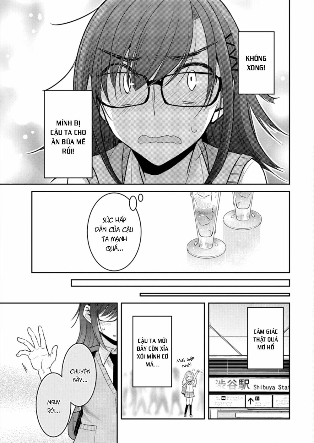 Useless Princesses: Chapter 3