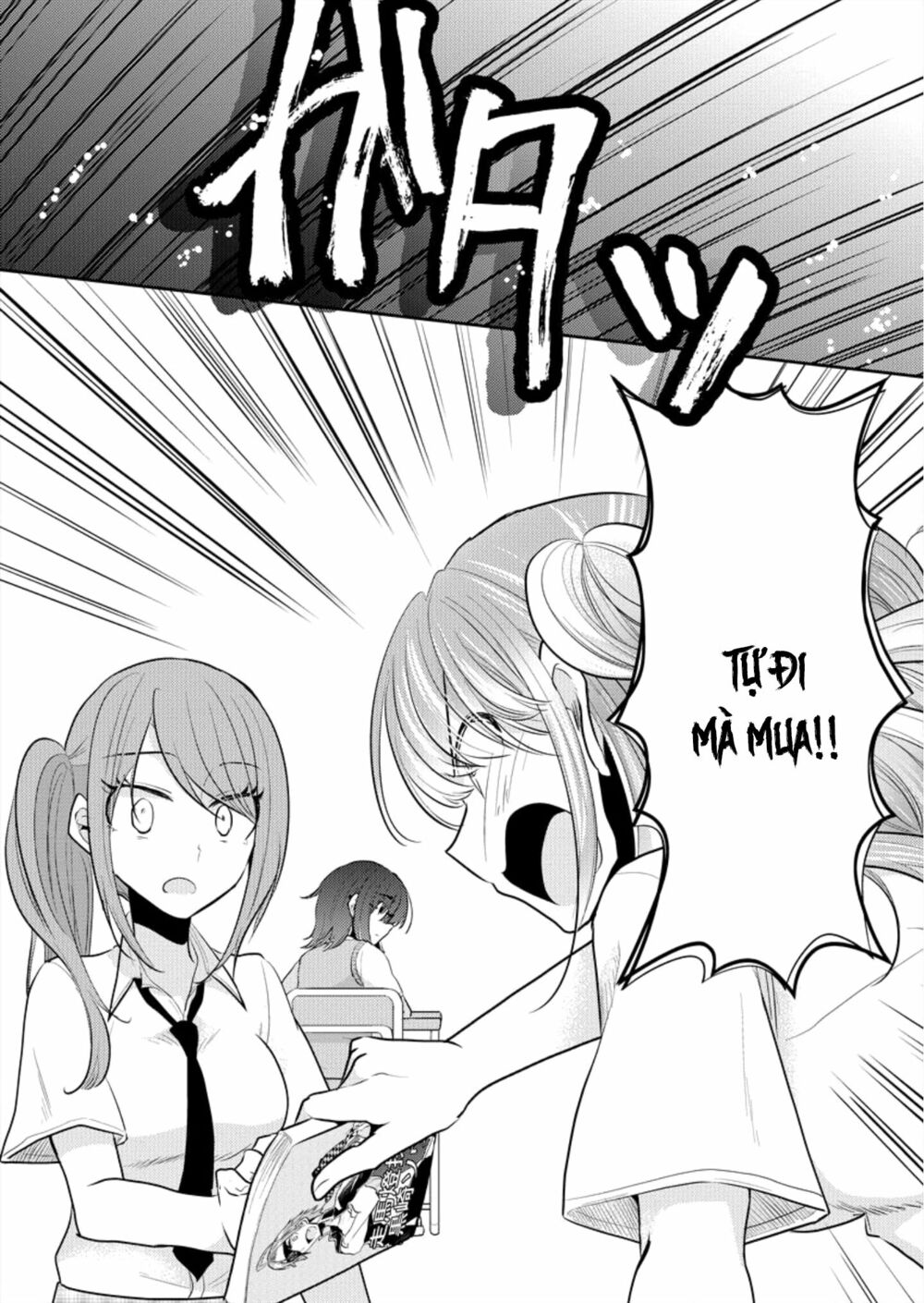 Useless Princesses: Chapter 3