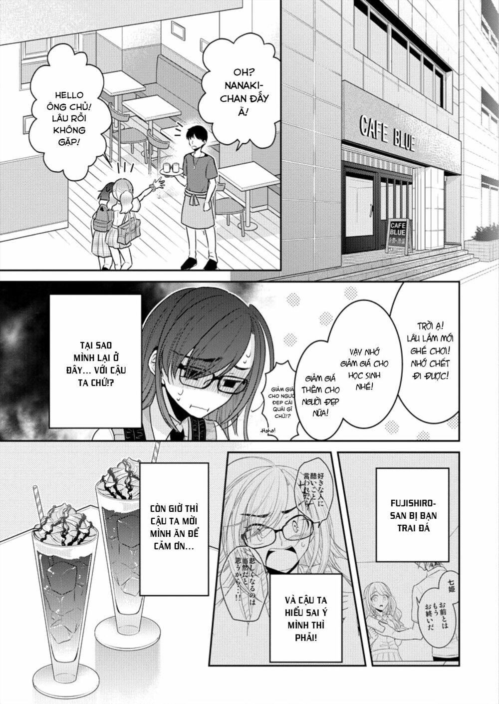 Useless Princesses: Chapter 3