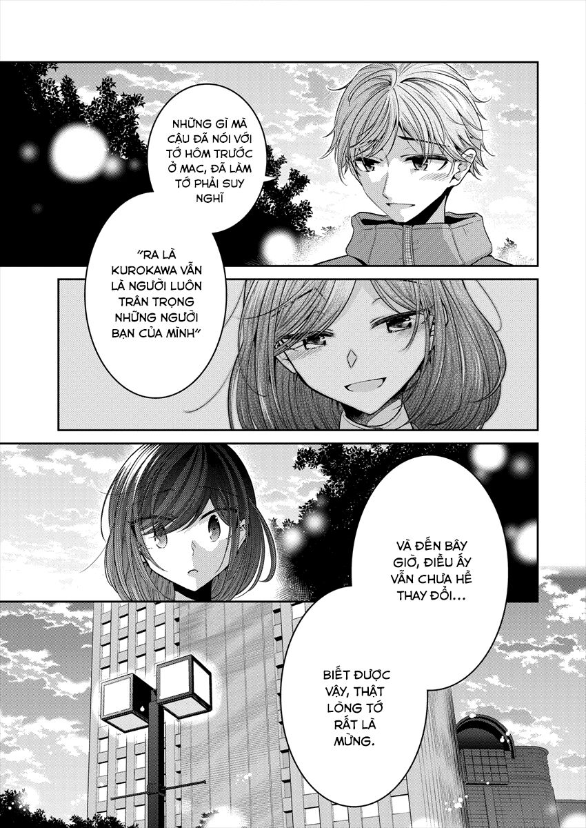 Useless Princesses: Chapter 30: Có lẽ