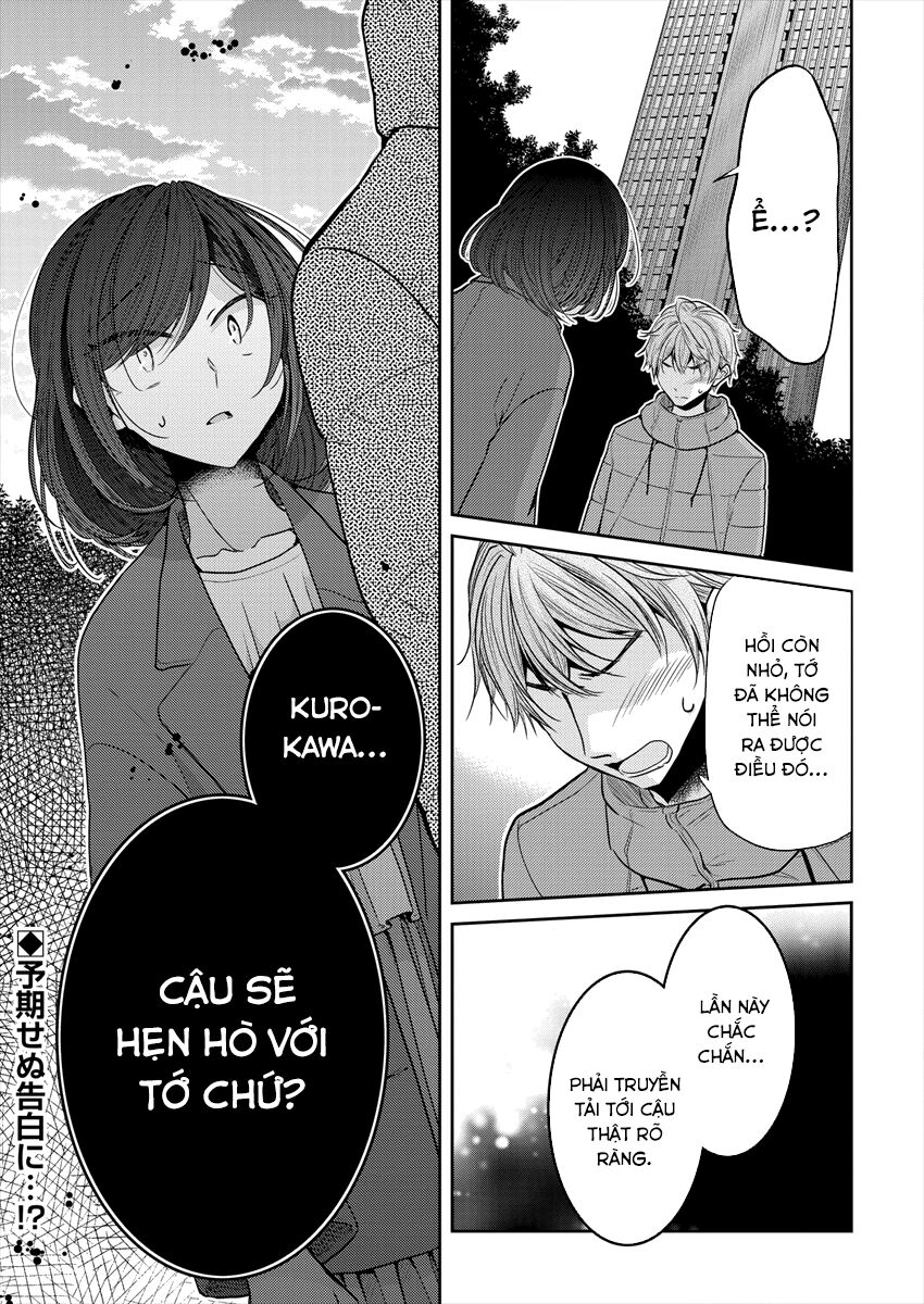 Useless Princesses: Chapter 30: Có lẽ