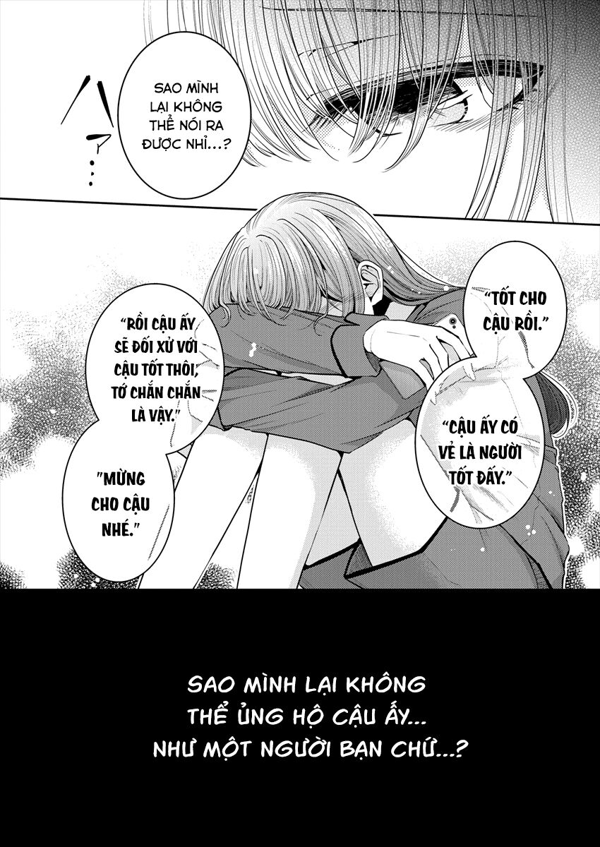 Useless Princesses: Chapter 30: Có lẽ