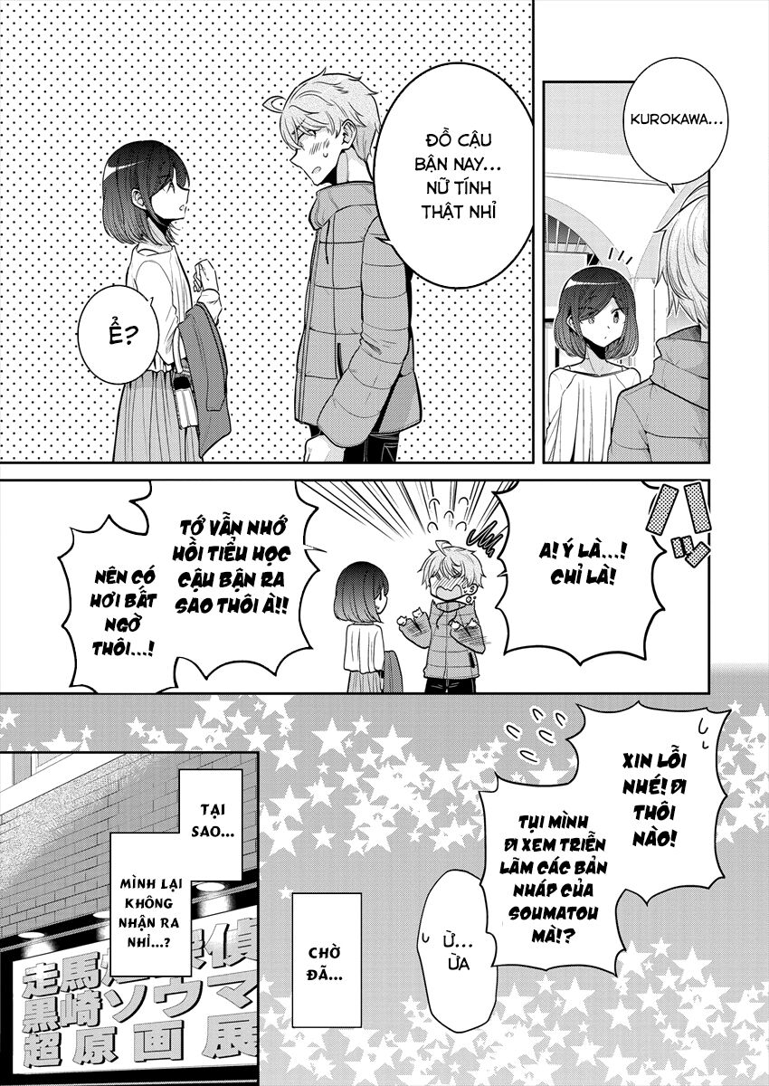Useless Princesses: Chapter 30: Có lẽ