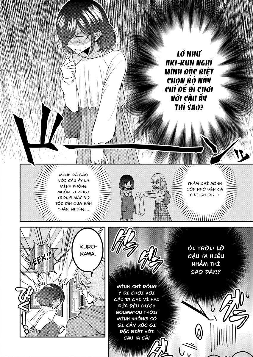 Useless Princesses: Chapter 30: Có lẽ