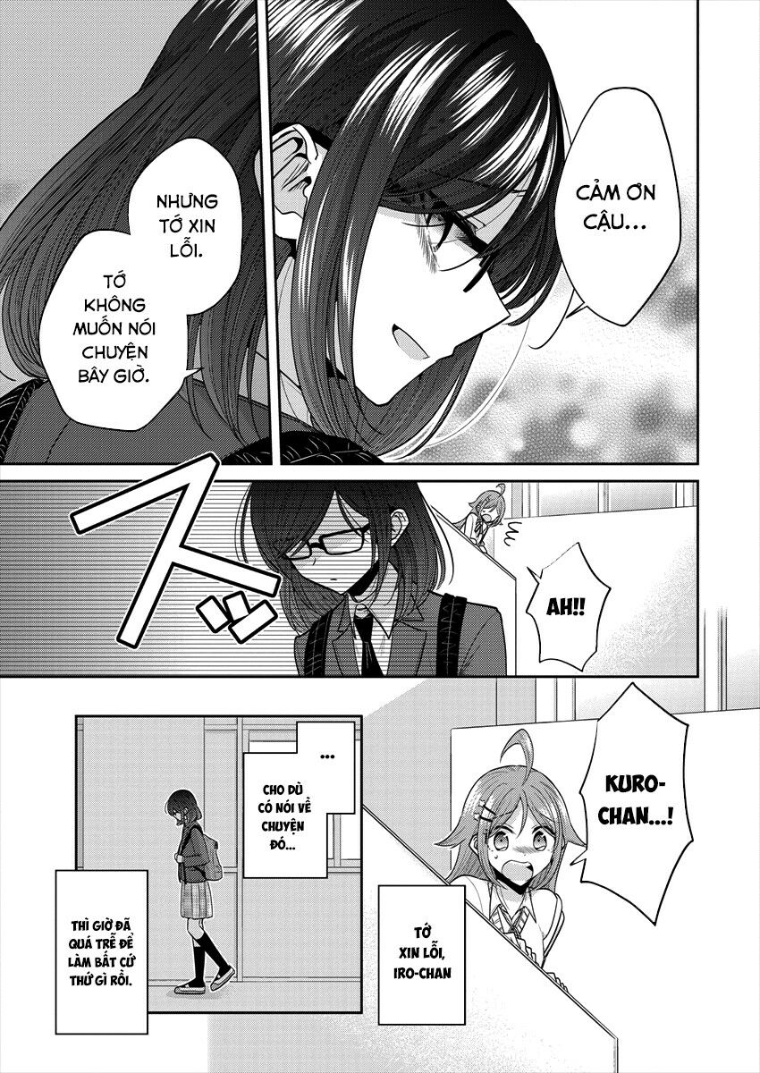 Useless Princesses: Chapter 34: Tớ chỉ muốn ngưỡng mộ cậu từ xa