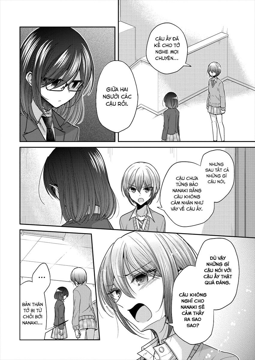 Useless Princesses: Chapter 34: Tớ chỉ muốn ngưỡng mộ cậu từ xa