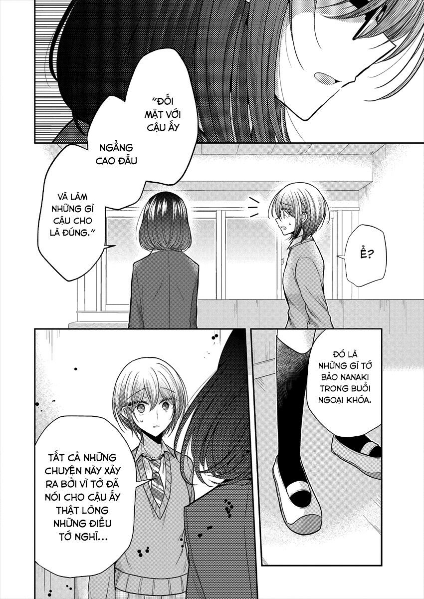 Useless Princesses: Chapter 34: Tớ chỉ muốn ngưỡng mộ cậu từ xa