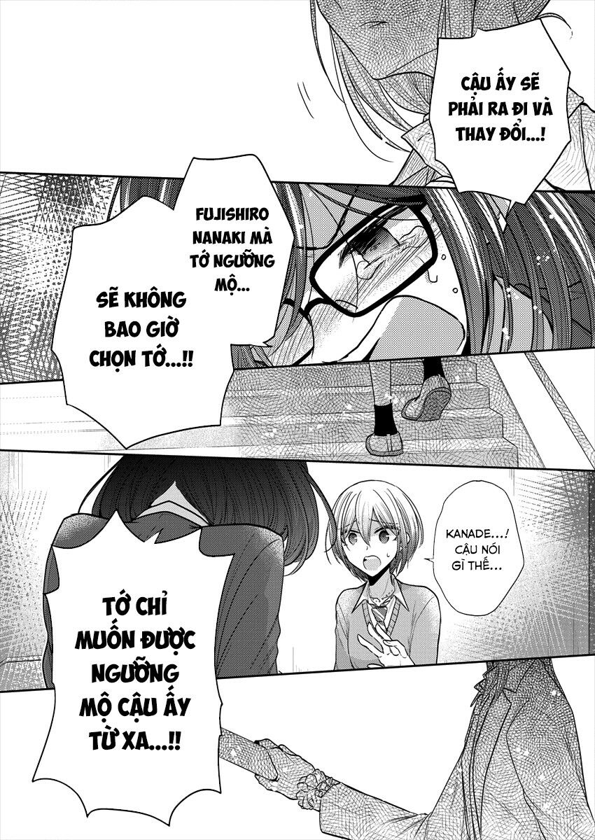 Useless Princesses: Chapter 34: Tớ chỉ muốn ngưỡng mộ cậu từ xa