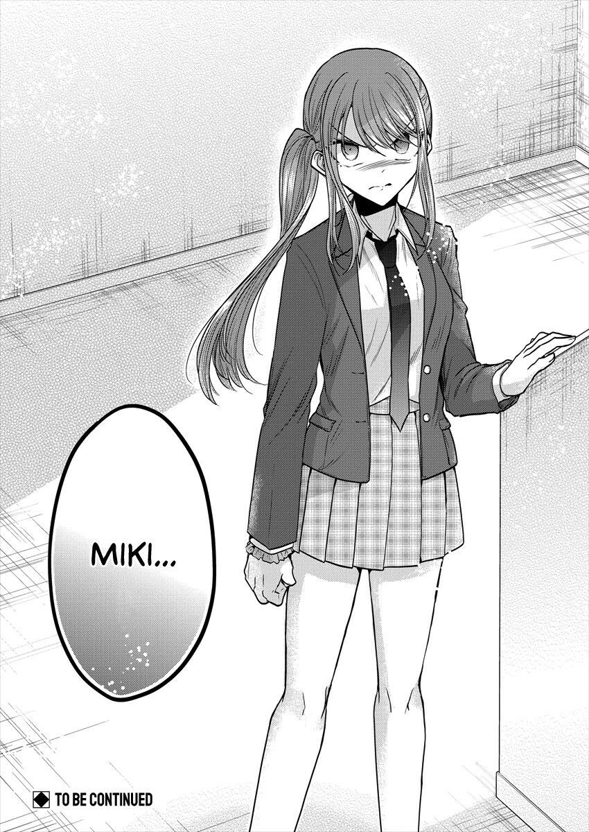 Useless Princesses: Chapter 34: Tớ chỉ muốn ngưỡng mộ cậu từ xa