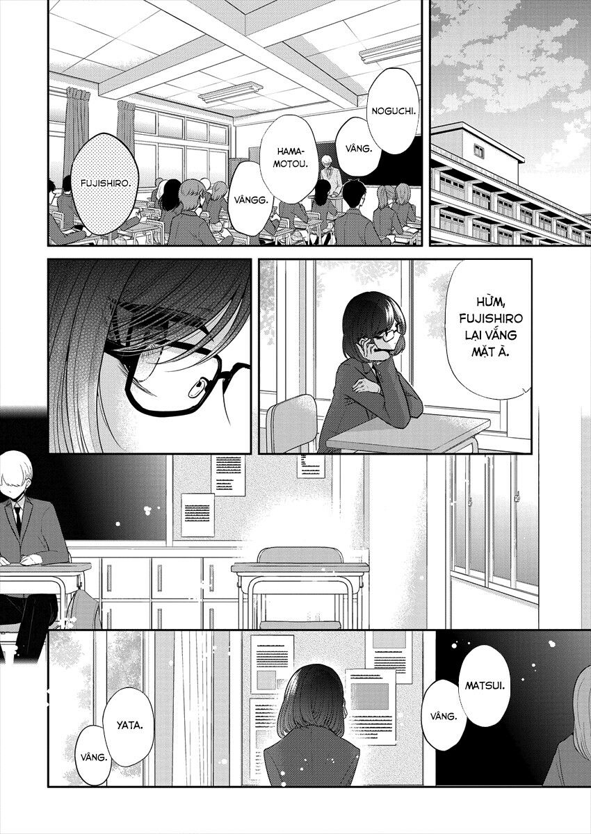 Useless Princesses: Chapter 34: Tớ chỉ muốn ngưỡng mộ cậu từ xa