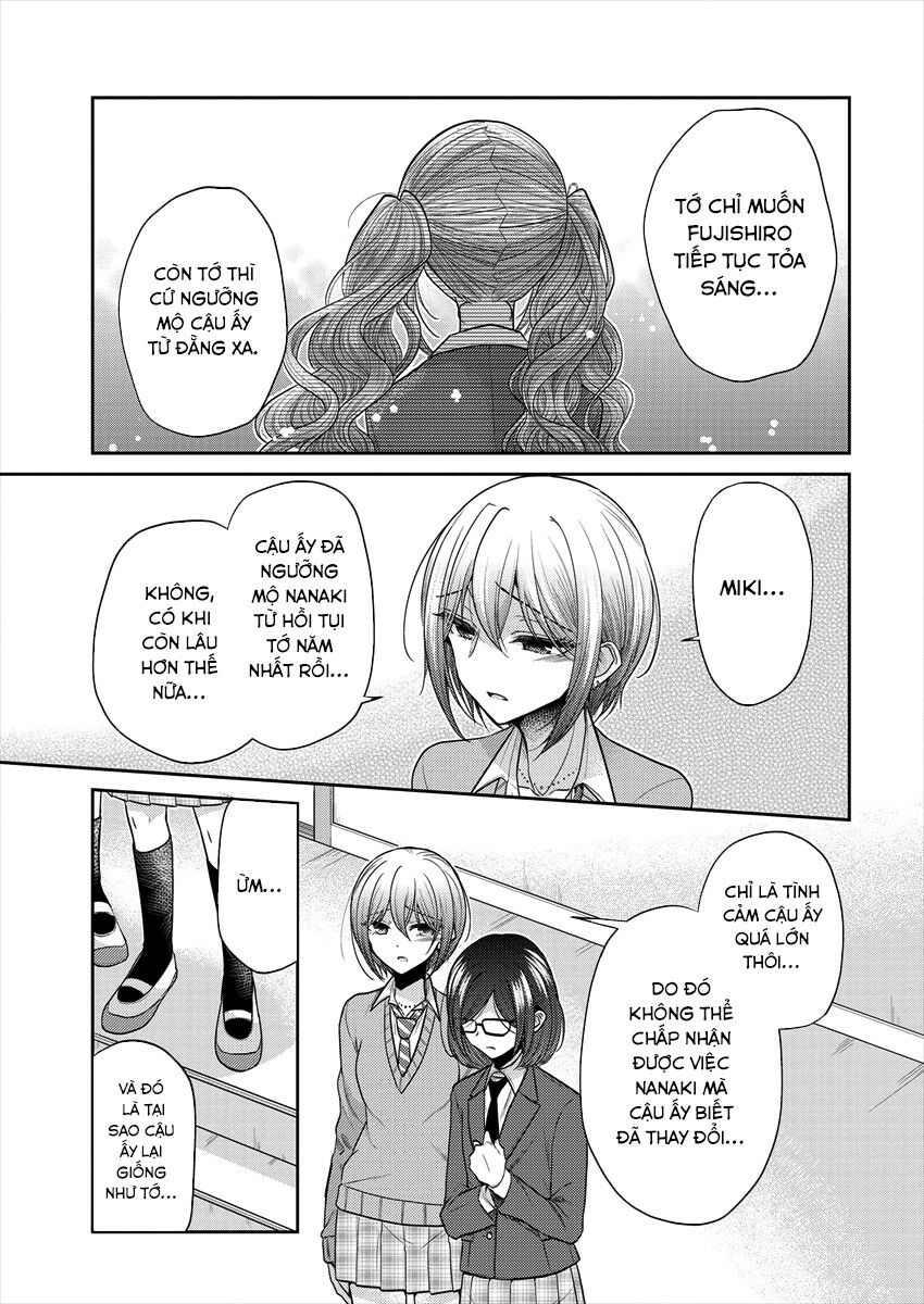 Useless Princesses: Chapter 35: Để được ở bên cậu
