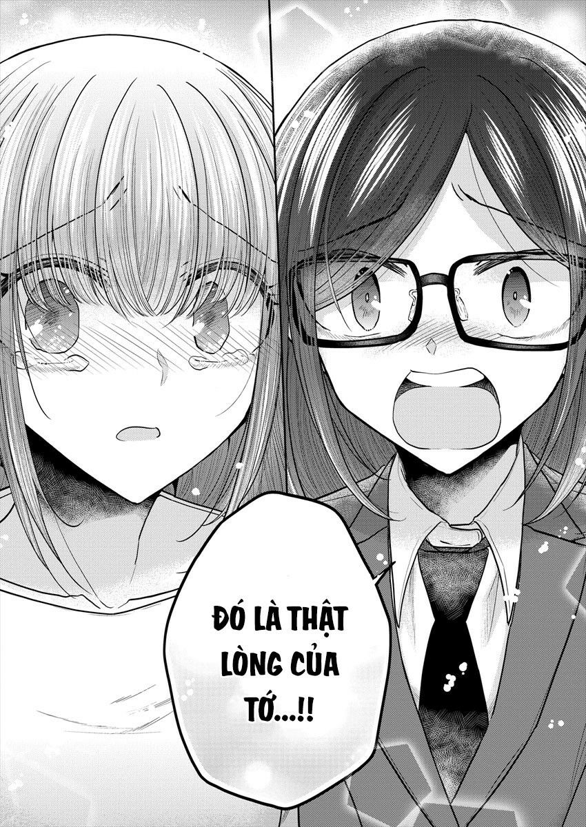 Useless Princesses: Chapter 36: Cuối cùng, cũng chạm tới