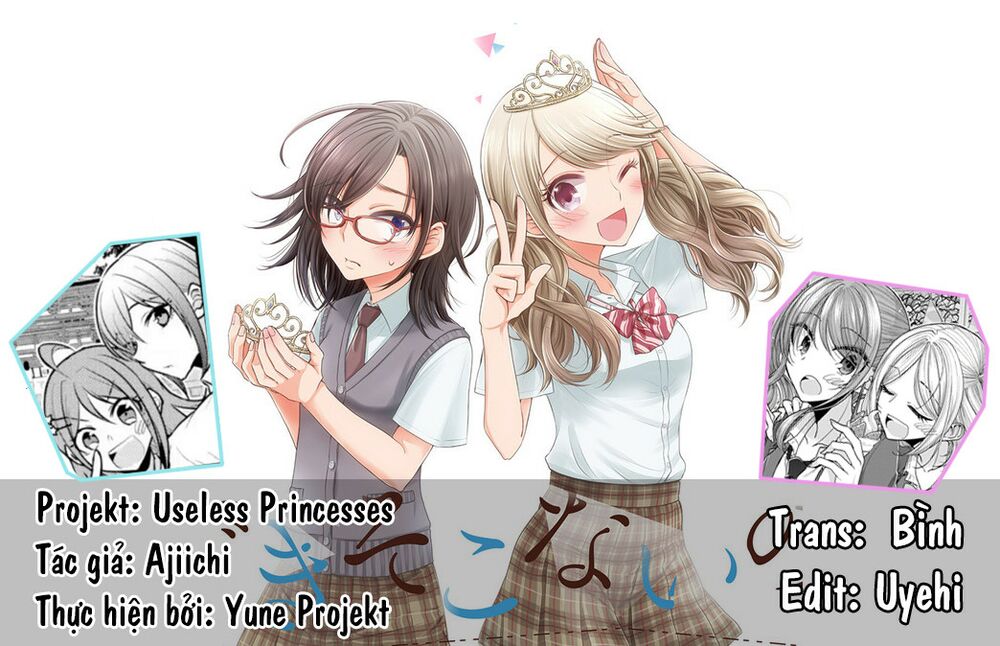 Useless Princesses: Chapter 36: Cuối cùng, cũng chạm tới