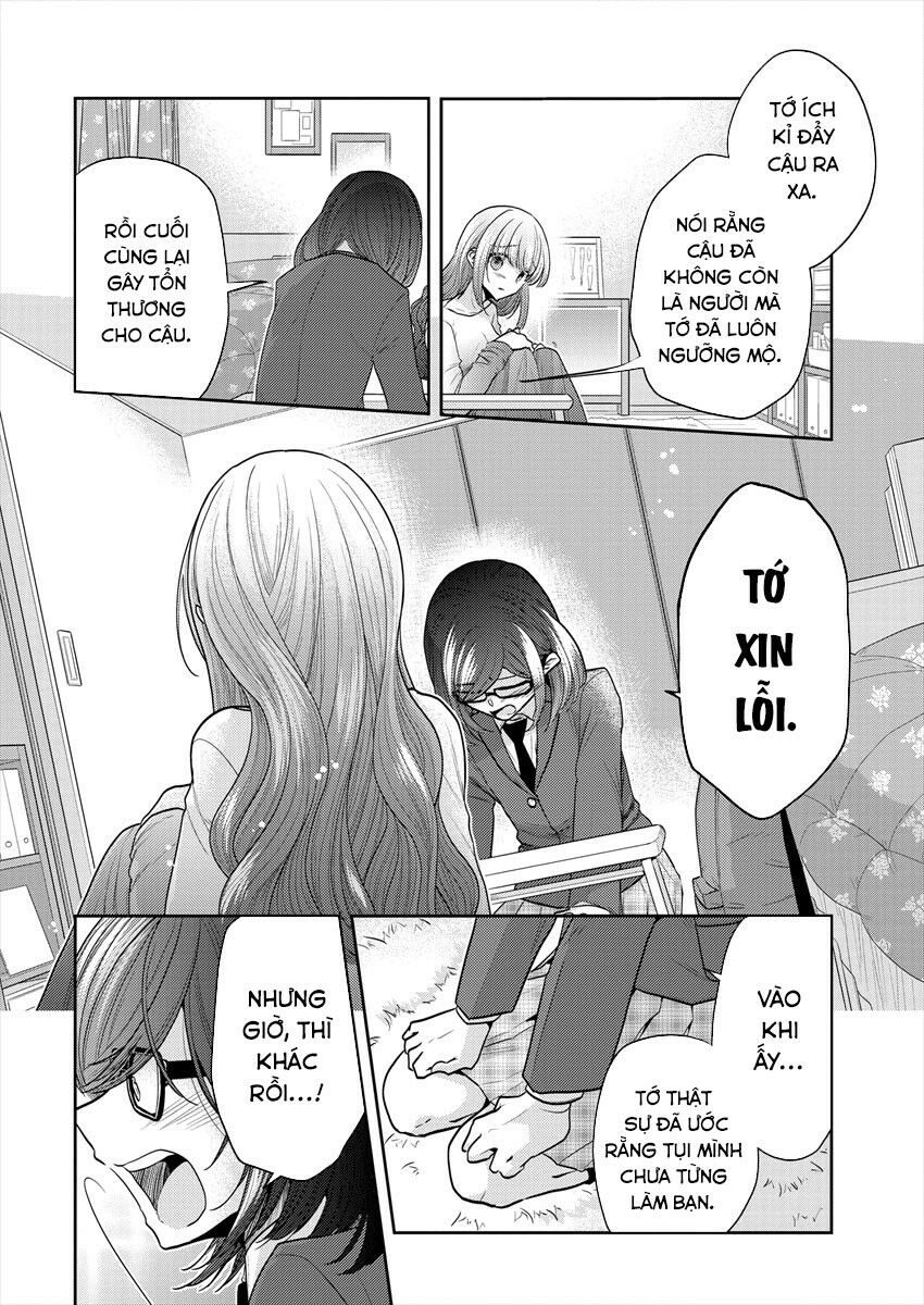 Useless Princesses: Chapter 36: Cuối cùng, cũng chạm tới