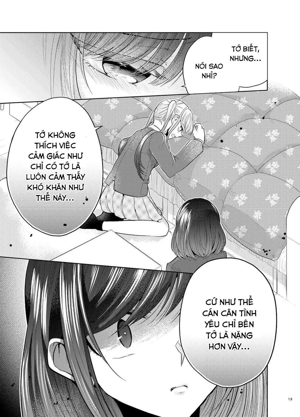 Useless Princesses: Chapter 37.5: EXTRA