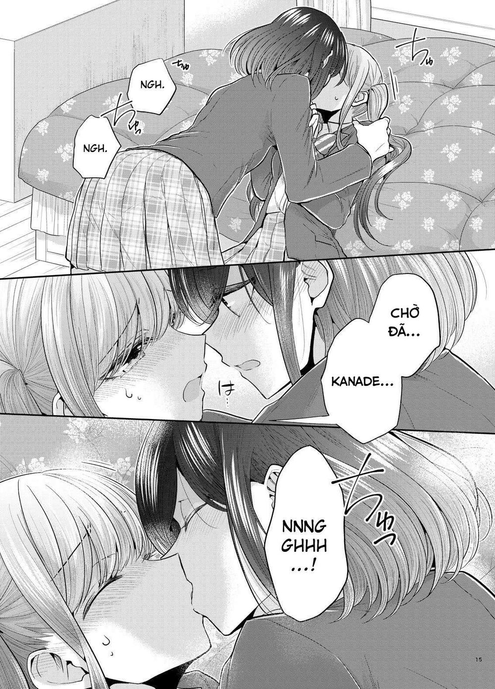 Useless Princesses: Chapter 37.5: EXTRA