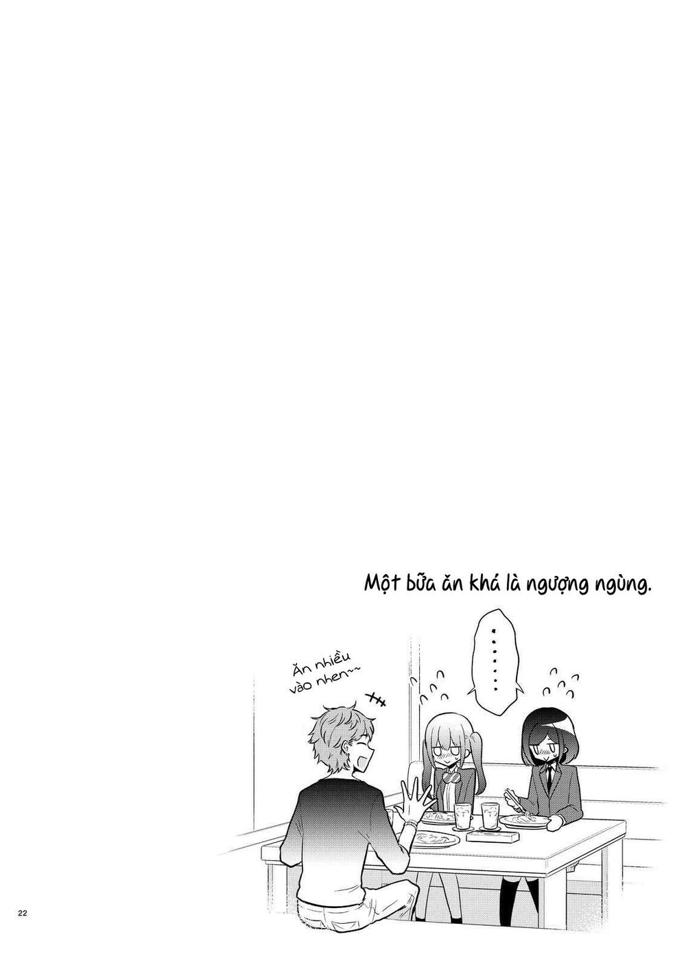 Useless Princesses: Chapter 37.5: EXTRA