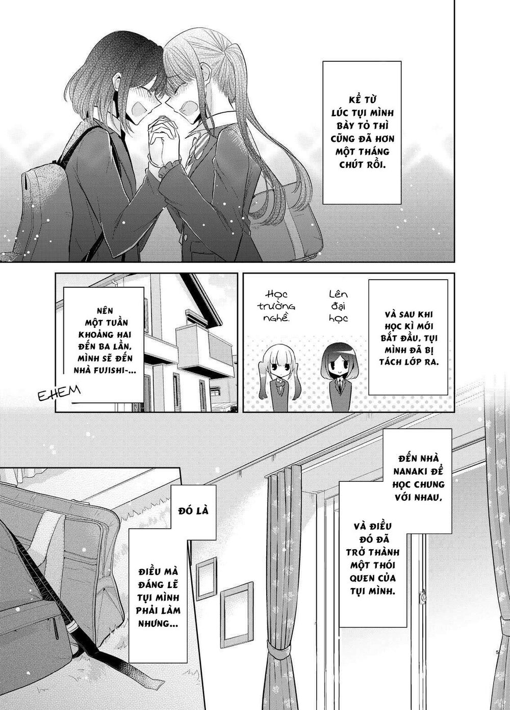 Useless Princesses: Chapter 37.5: EXTRA