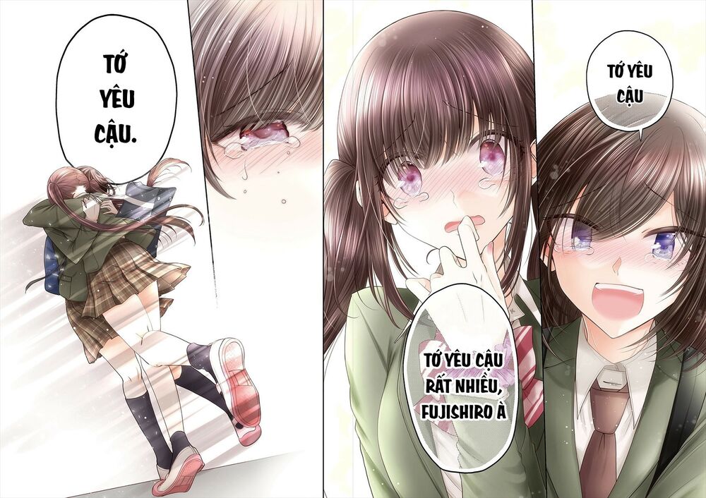 Useless Princesses: Chapter 37: Xin cảm ơn [END]