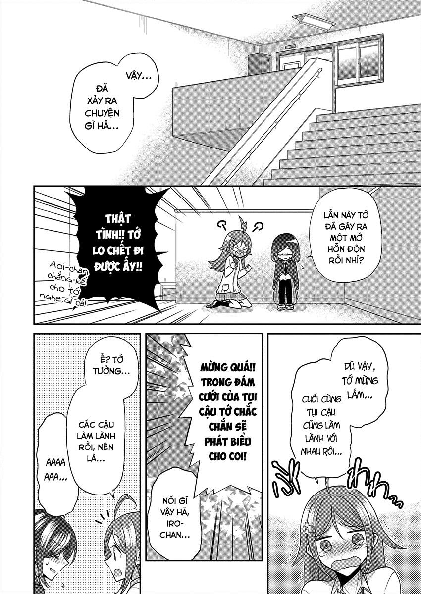 Useless Princesses: Chapter 37: Xin cảm ơn [END]