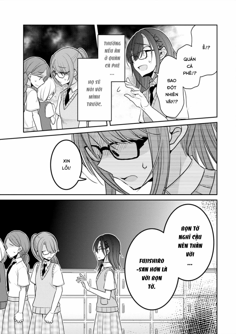 Useless Princesses: Chapter 5: cảm xúc thật sự
