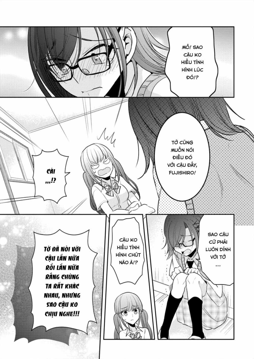 Useless Princesses: Chapter 5: cảm xúc thật sự