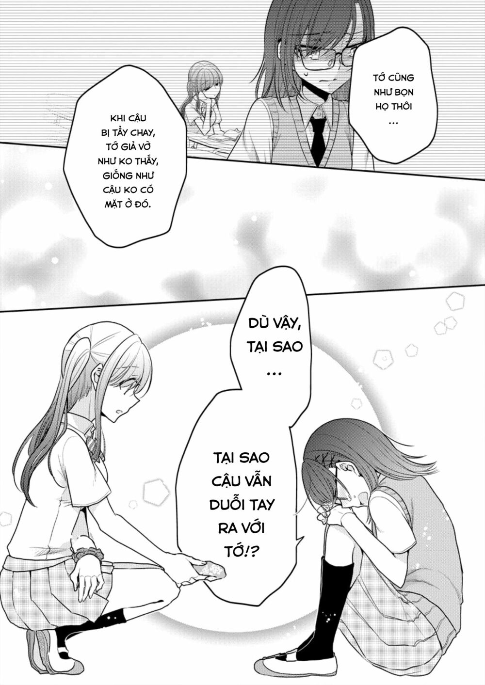 Useless Princesses: Chapter 5: cảm xúc thật sự