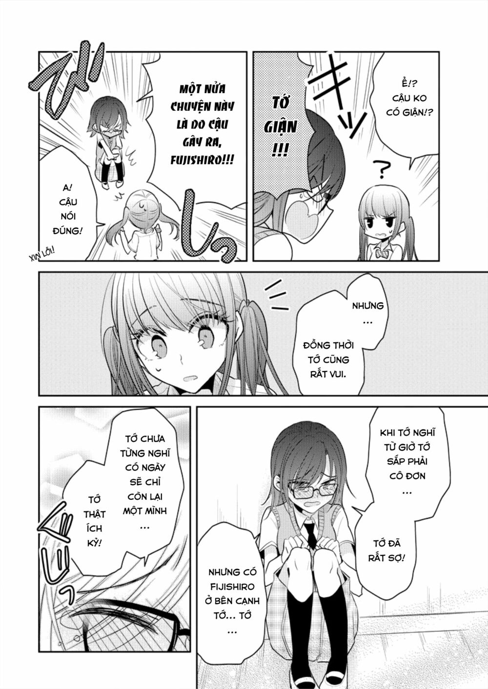 Useless Princesses: Chapter 5: cảm xúc thật sự