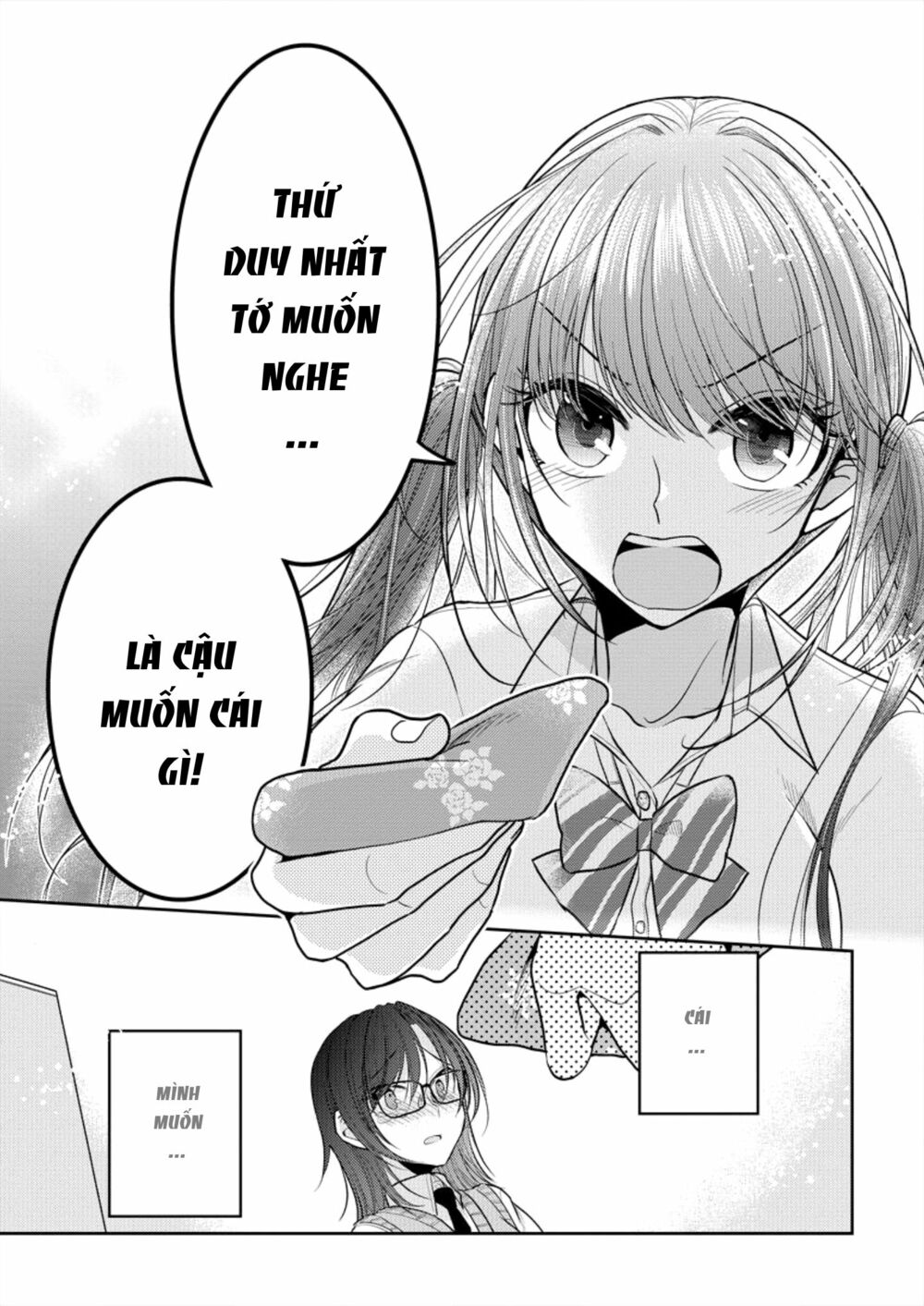 Useless Princesses: Chapter 5: cảm xúc thật sự
