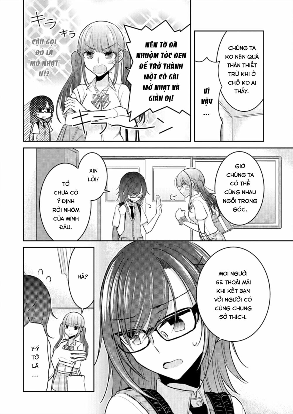 Useless Princesses: Chapter 5: cảm xúc thật sự
