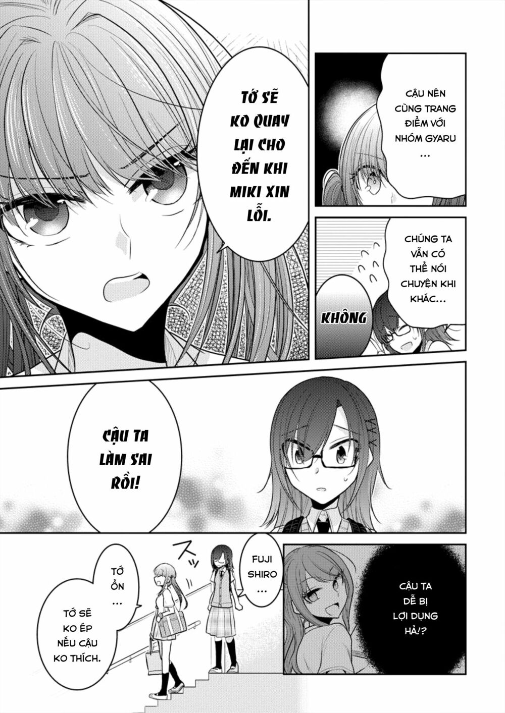 Useless Princesses: Chapter 5: cảm xúc thật sự