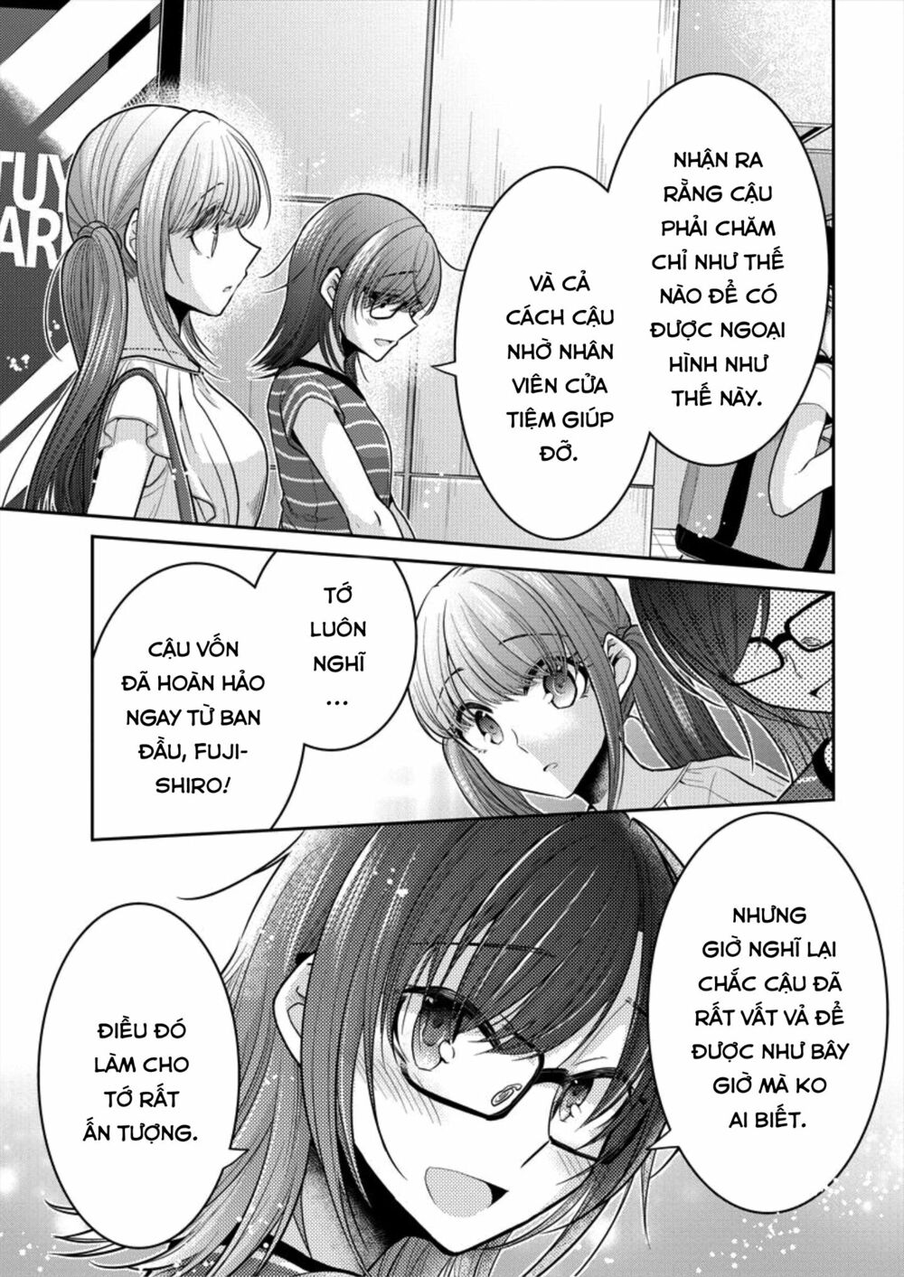Useless Princesses: Chapter 6: tớ sẽ cho cậu thấy dễ thương là gì~