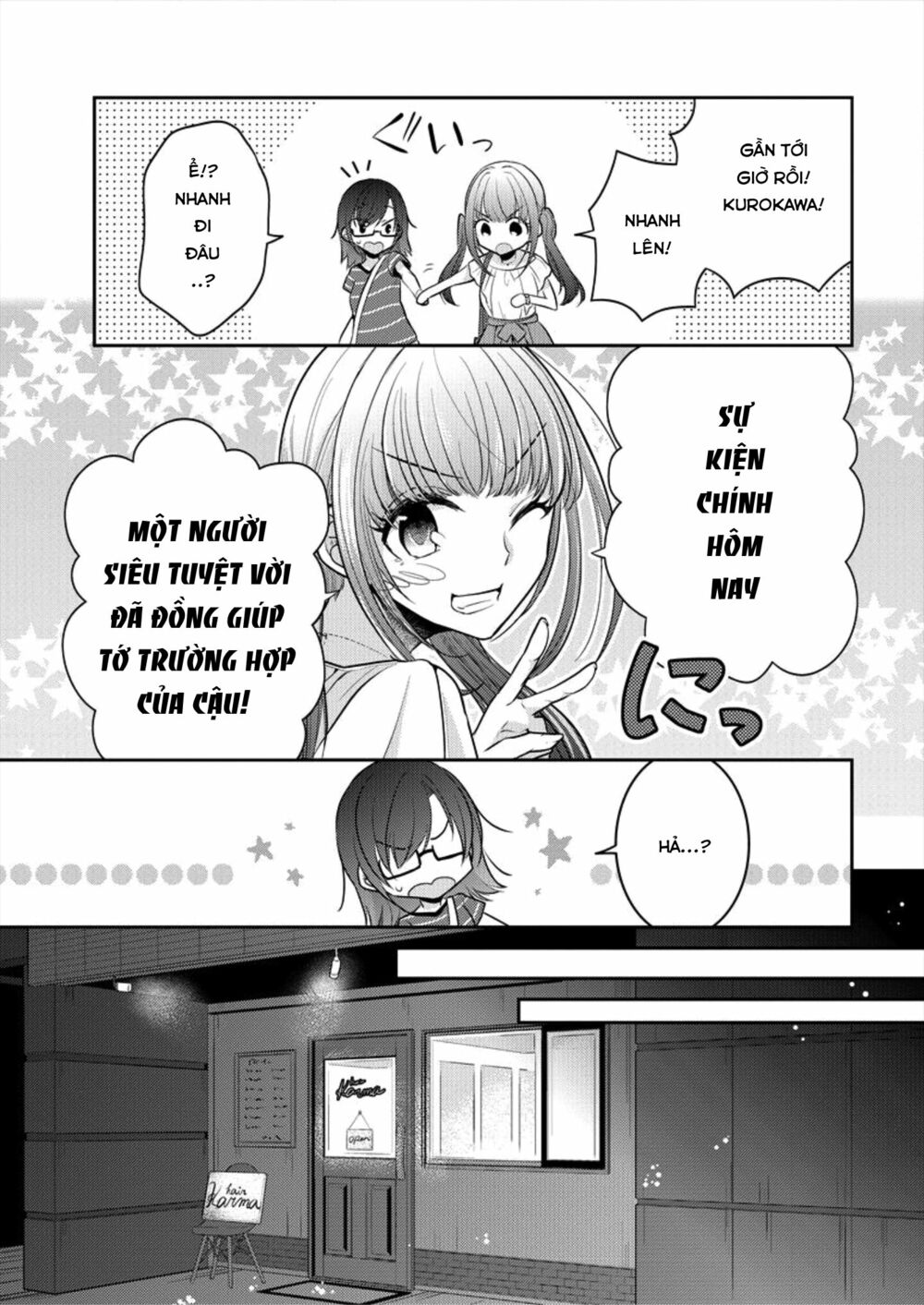 Useless Princesses: Chapter 6: tớ sẽ cho cậu thấy dễ thương là gì~