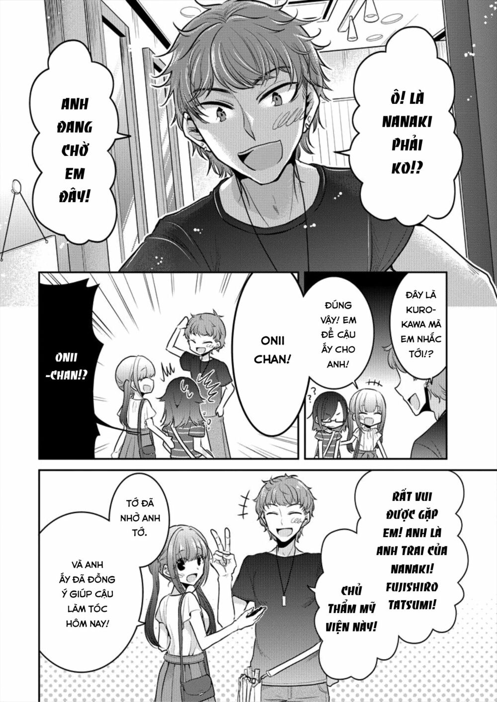 Useless Princesses: Chapter 6: tớ sẽ cho cậu thấy dễ thương là gì~