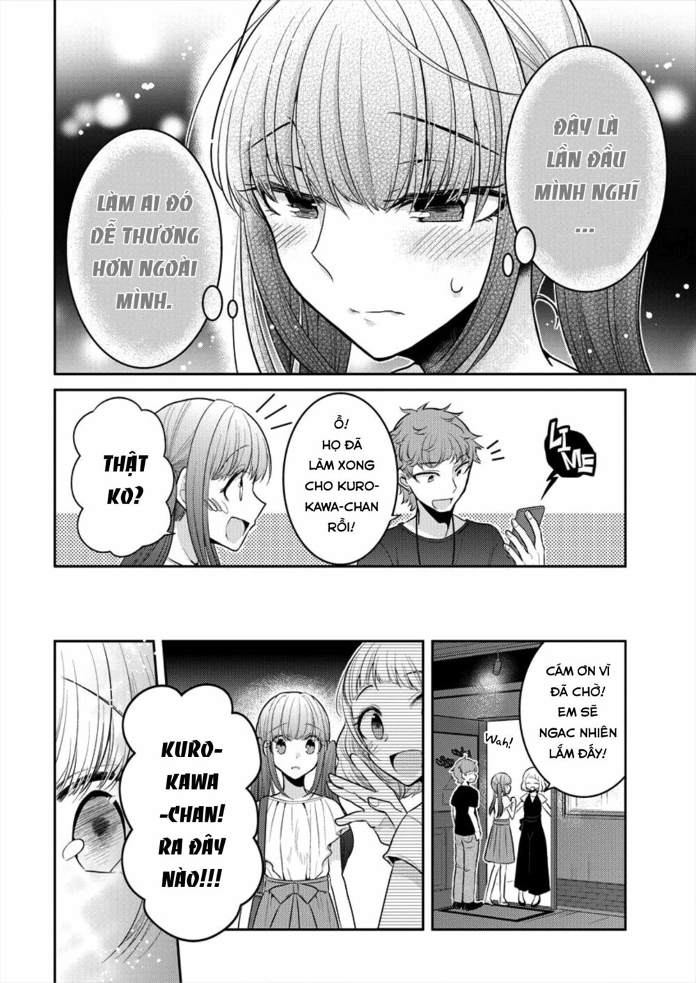 Useless Princesses: Chapter 6: tớ sẽ cho cậu thấy dễ thương là gì~