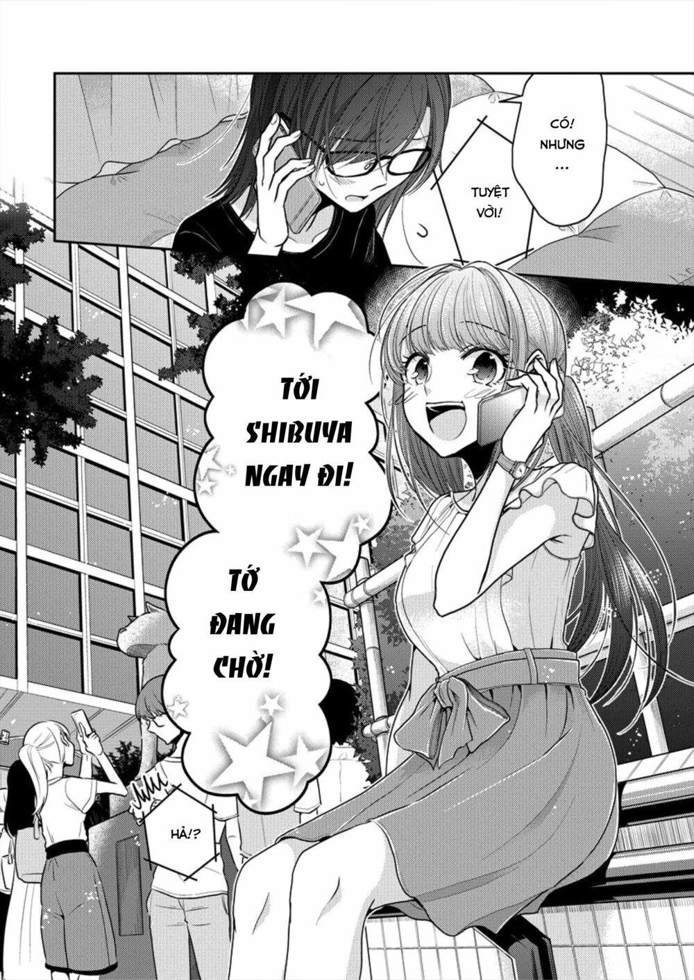 Useless Princesses: Chapter 6: tớ sẽ cho cậu thấy dễ thương là gì~