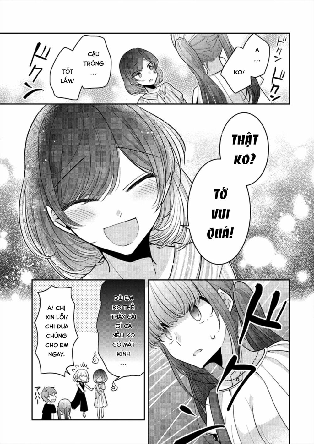 Useless Princesses: Chapter 6: tớ sẽ cho cậu thấy dễ thương là gì~
