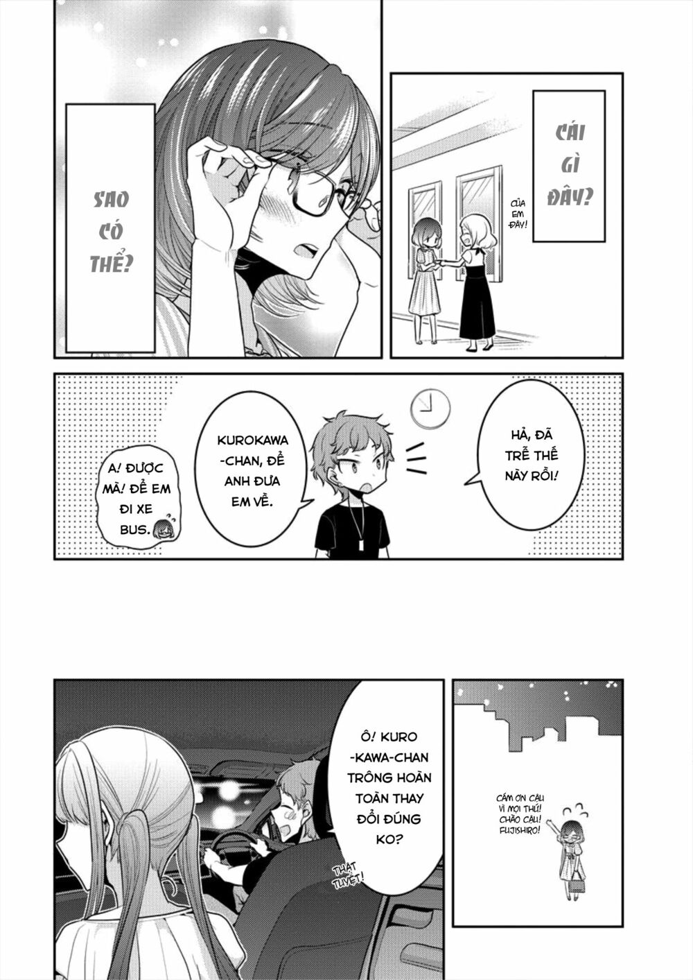Useless Princesses: Chapter 6: tớ sẽ cho cậu thấy dễ thương là gì~