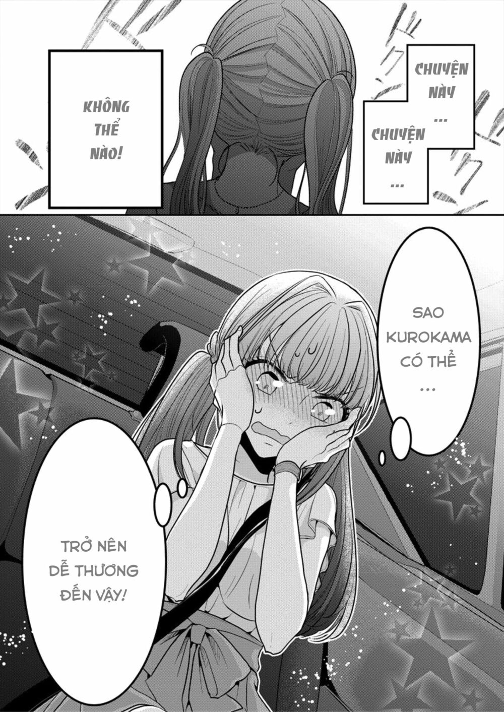 Useless Princesses: Chapter 6: tớ sẽ cho cậu thấy dễ thương là gì~