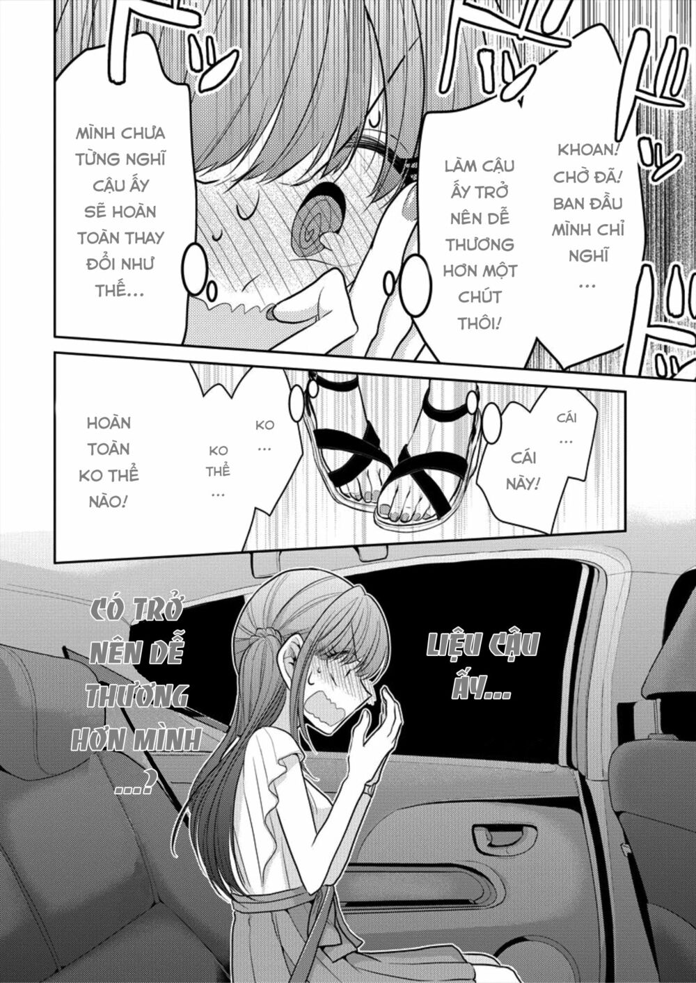 Useless Princesses: Chapter 6: tớ sẽ cho cậu thấy dễ thương là gì~