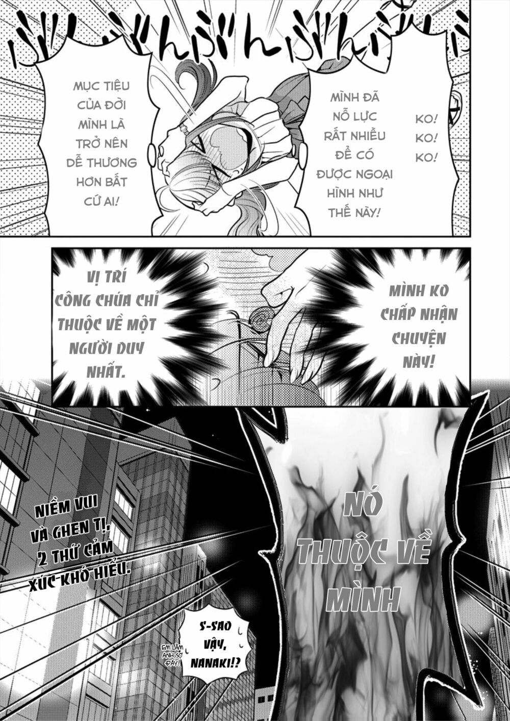 Useless Princesses: Chapter 6: tớ sẽ cho cậu thấy dễ thương là gì~