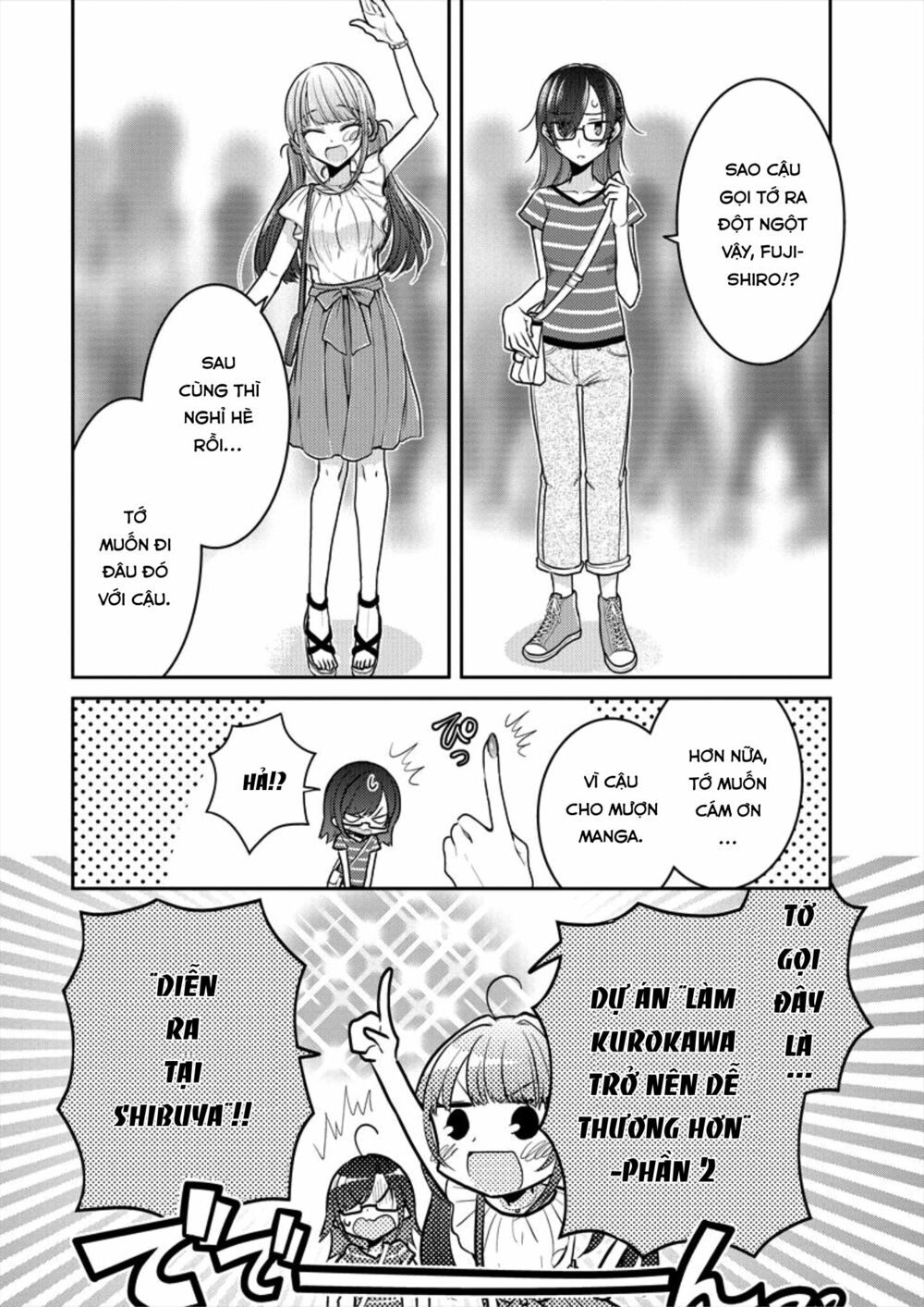 Useless Princesses: Chapter 6: tớ sẽ cho cậu thấy dễ thương là gì~