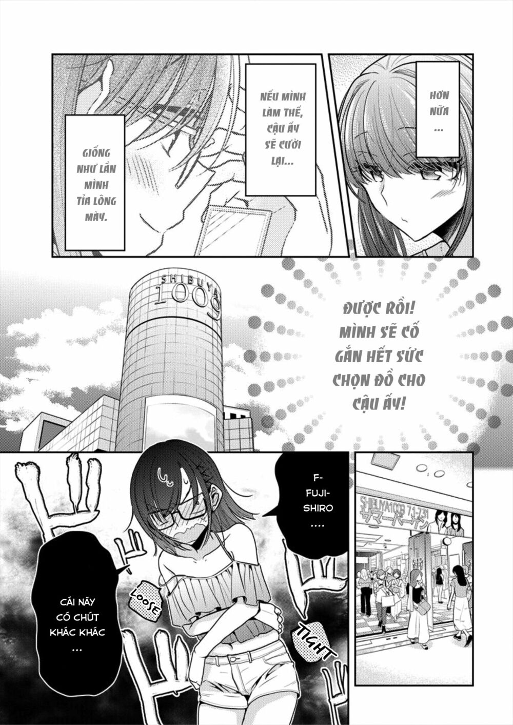 Useless Princesses: Chapter 6: tớ sẽ cho cậu thấy dễ thương là gì~