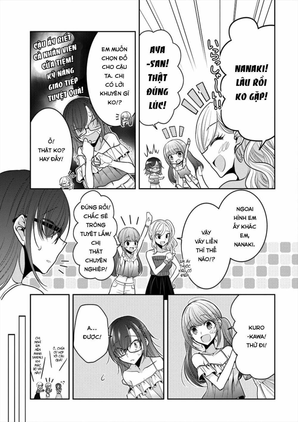 Useless Princesses: Chapter 6: tớ sẽ cho cậu thấy dễ thương là gì~