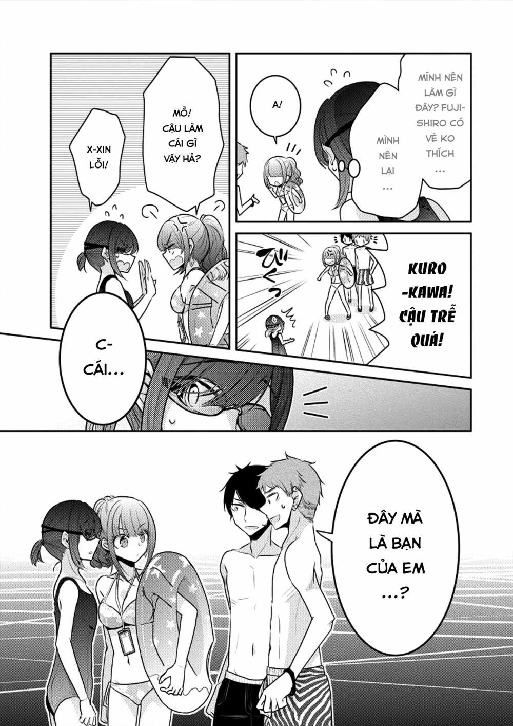 Useless Princesses: Chapter 7: bàn tay của công chúa