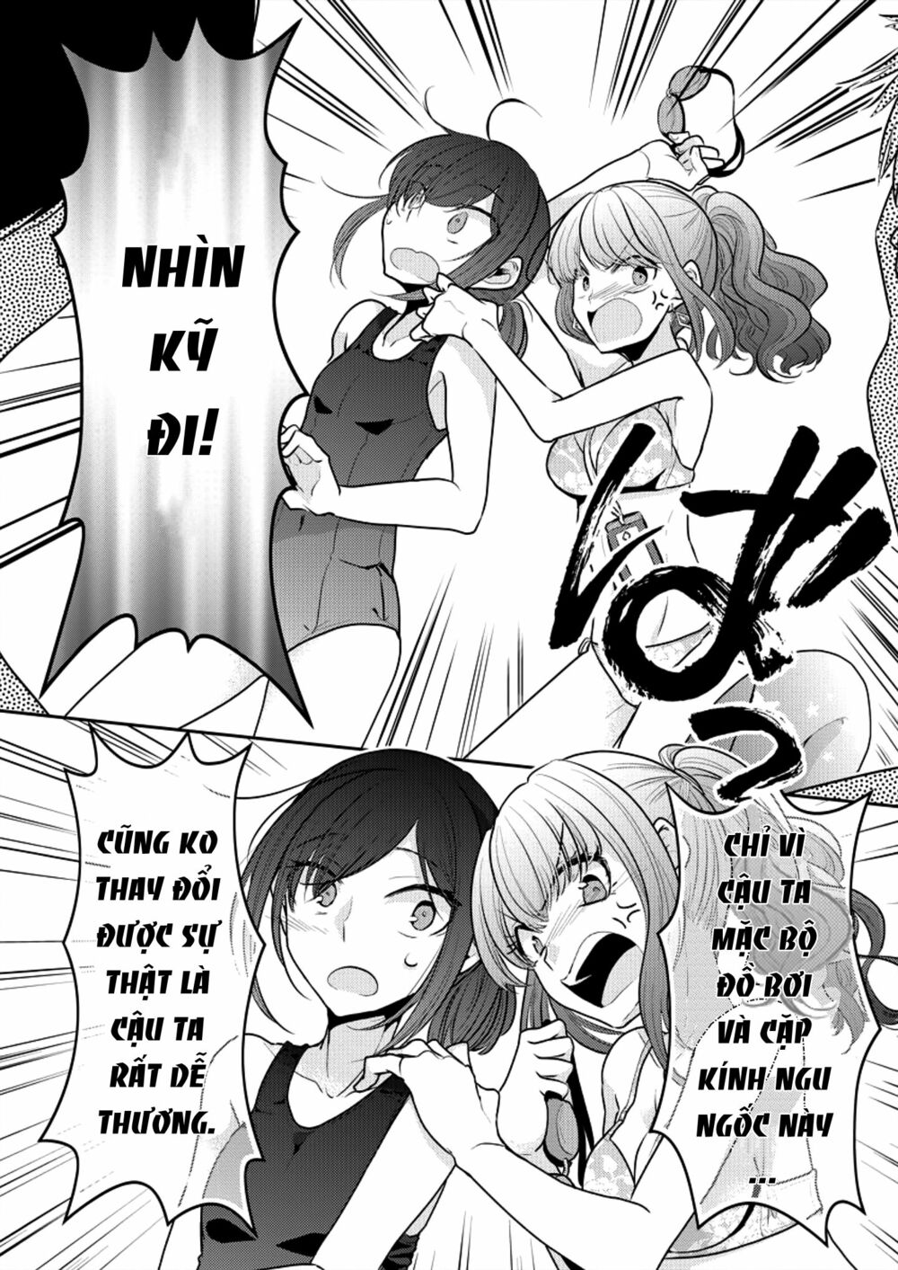 Useless Princesses: Chapter 7: bàn tay của công chúa